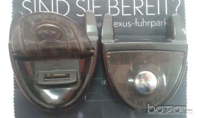 Motorola ДОК станции, снимка 1