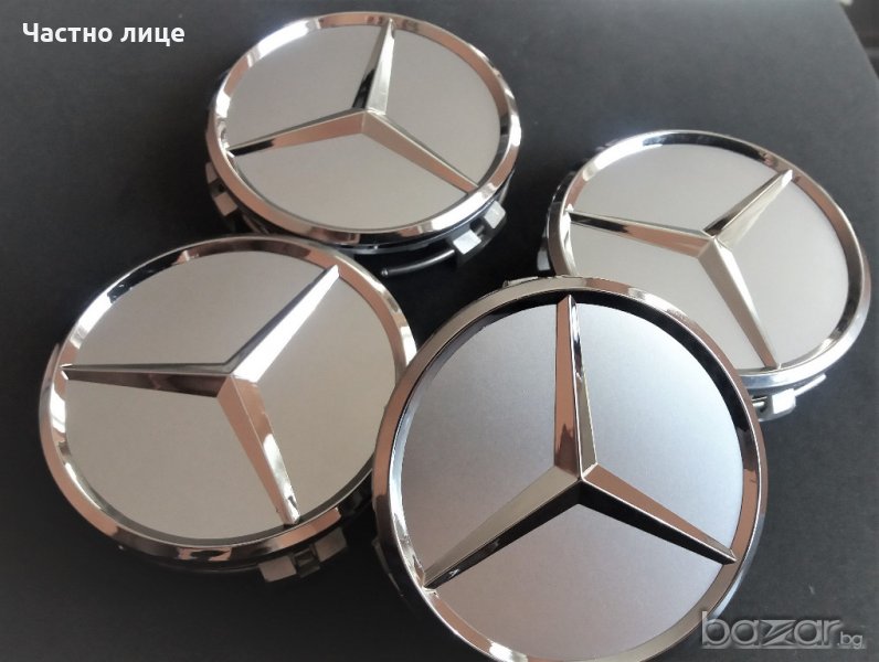Капачки за джанти Мерцедес 75 мм Сиви/черни, снимка 1