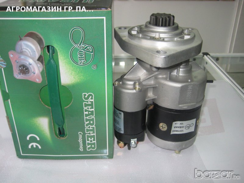 ПРОМОЦИЯ!!! Стартер редукторен за трактор ЮМЗ,МТЗ,Т25,Т16, снимка 1