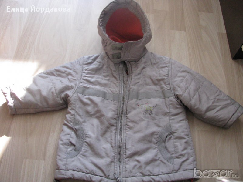 детско яке, снимка 1
