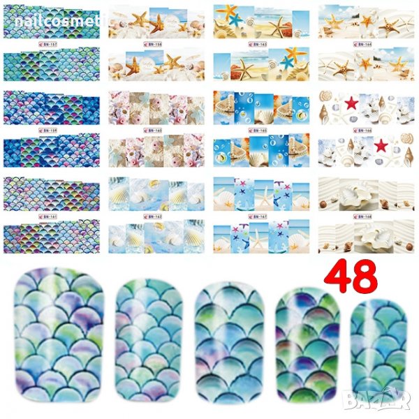 12 бр. Водни стикери за маникюр, снимка 1