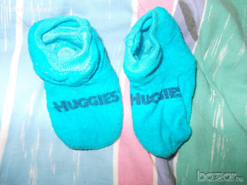 терлички 💥, снимка 1