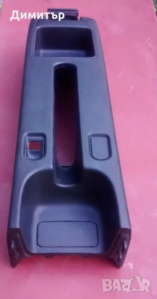 Барче за Хонда Сивик, снимка 1