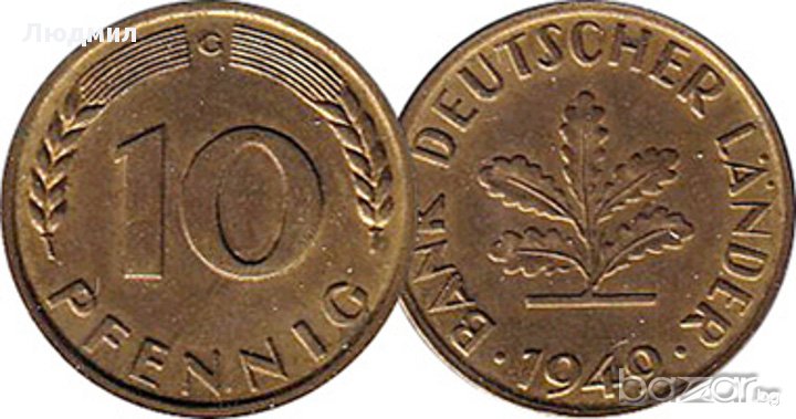 Монети с номинал 10 пфениг отсечени през различни години , снимка 1