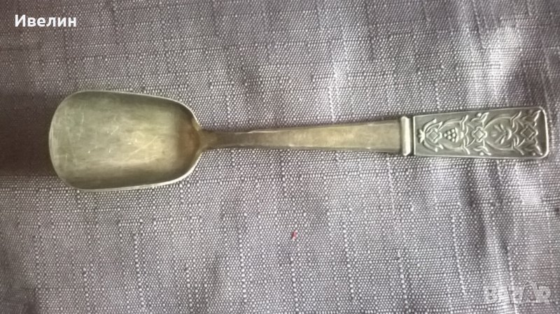 стара съветска лъжичка, снимка 1