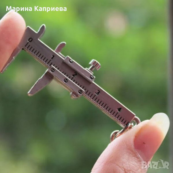 Ключодържател - ”Шублер” /Z-02/, снимка 1