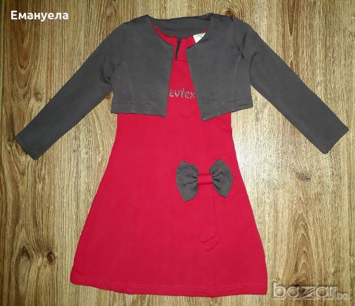 Детска рокля с болеро, снимка 1