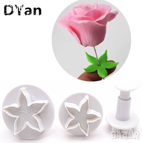 3 големи звезди  Галакси цветонос роза с бутало релефни пластмасови  форми за сладки фондан украса 