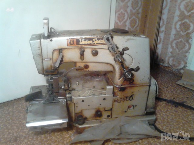 Покривна бутилкова Юниън Специал, снимка 1