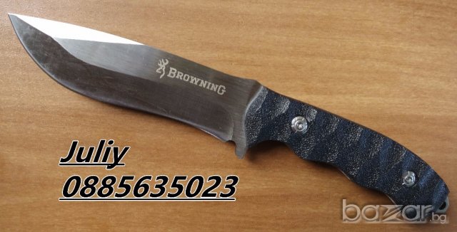Ловен нож Browning - 23 см /2 варианта /