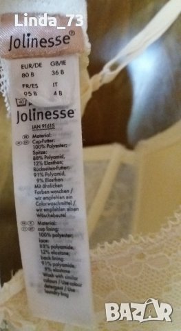 Дам.сутиен-марка-"Jolinesse",цвят-банан. Закупен от Германия., снимка 9 - Бельо - 22286506