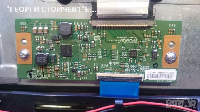 LT-32V250 17MB82S 7IPS62 6870C-0442B VES315WNDL -2D-N11, снимка 7 - Части и Платки - 24629686