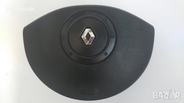 AirBag  за Renault Megane 2/ Рено Меган 2