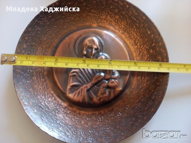 медна чиния за стена