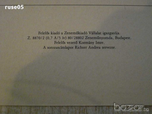 Книга "O COMBIEN EST - Gitárra-VALENTINUS BAKFARK" - 4 стр., снимка 6 - Специализирана литература - 15918053