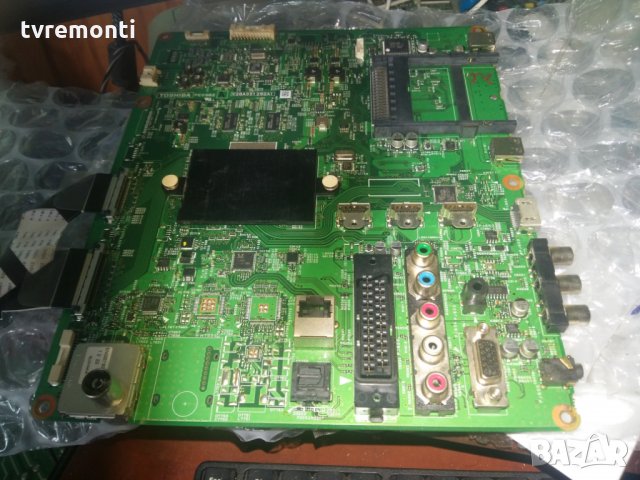 MAIN AV PE0982 A V28A001292A1