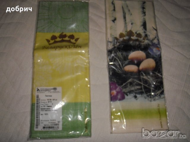 покривка, кухненски карета и кърпи, снимка 9 - Покривки за маси - 21027115