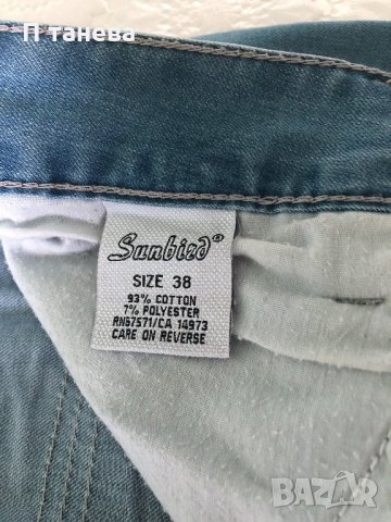 Големи Мъжки къси дънки, снимка 3 - Дънки - 21516203