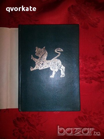 1300 години на стража-Атанас Пейчев, снимка 2 - Художествена литература - 17704694