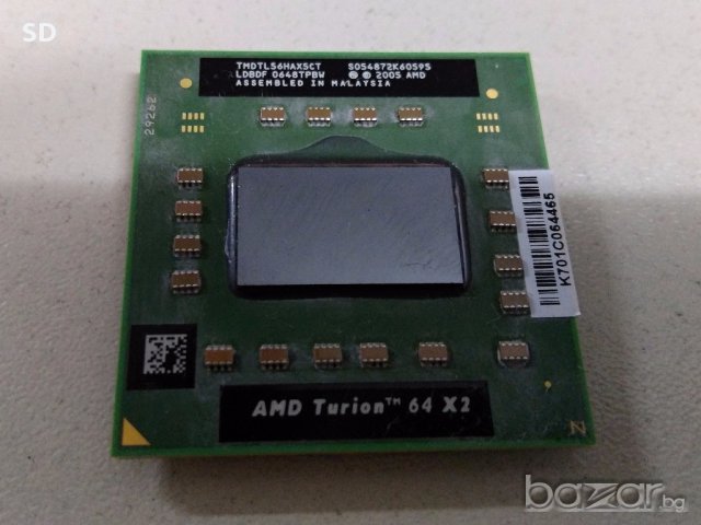 Продавам мобилни процесори , снимка 4 - Процесори - 10815807