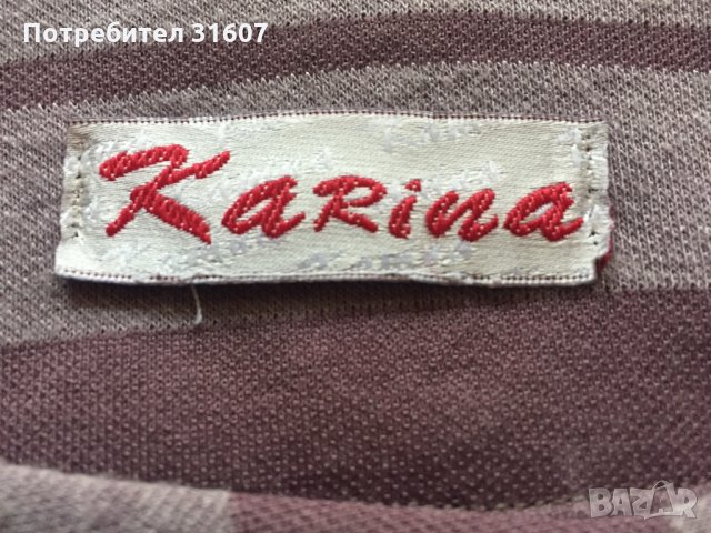 Рокля - пепел от рози , снимка 4 - Рокли - 23124504