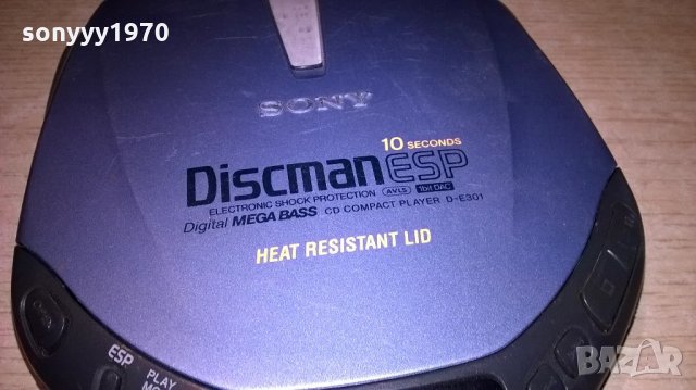 sony-за ремонт/части-не чете диска-внос швеицария, снимка 2 - MP3 и MP4 плеъри - 21726213