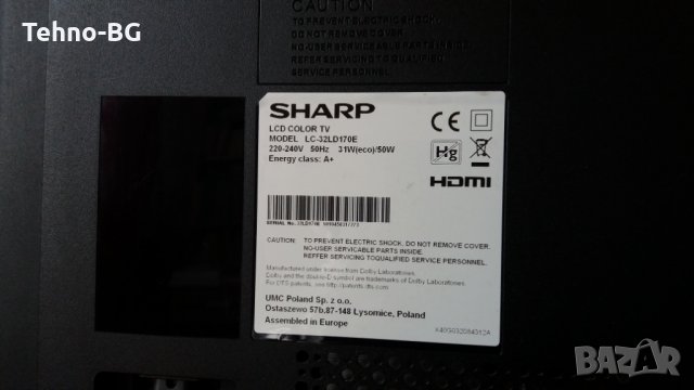 SHARP LED LC-32LD170E, снимка 5 - Телевизори - 24625411