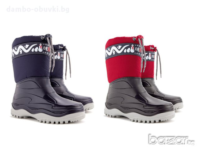 Детски апрески DEMAR модел Фрост два цвята, снимка 1