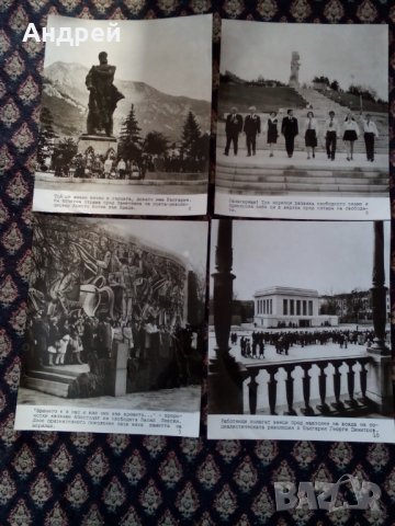 Стара фотопропаганда,снимка,снимки, снимка 4 - Антикварни и старинни предмети - 23936515