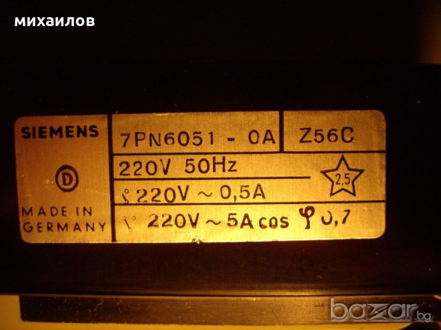 Таймер електромеханичен, снимка 4 - Други машини и части - 20055716