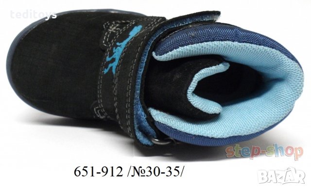 Детски обувки от естествена кожа - D.D.STEP - водоустойчиви, снимка 2 - Детски боти и ботуши - 23316793