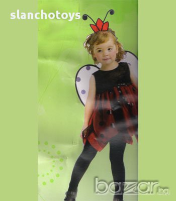 Kостюм Калинка