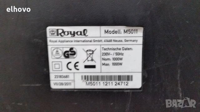 Прахосмукачка Infunity v12 eco, снимка 2 - Прахосмукачки - 25958644