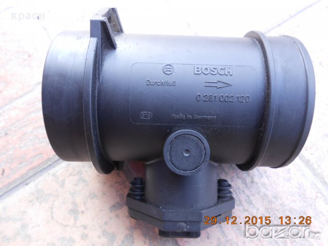 дебитомери, снимка 13 - Части - 5609677