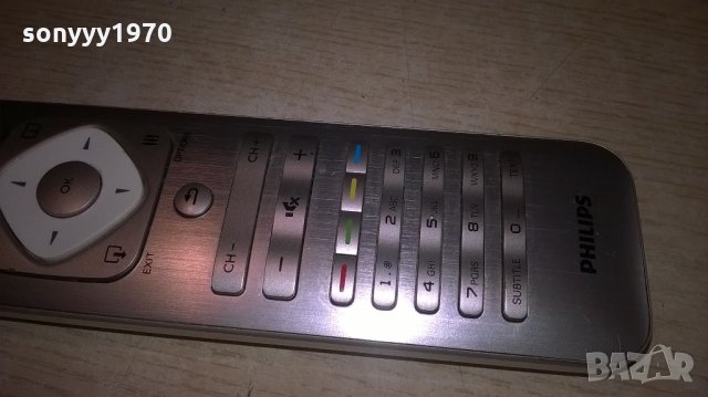 philips smart tv remote-внос швеицария, снимка 17 - Дистанционни - 21821887