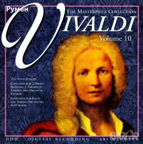  VIVALDI, снимка 1 - Грамофонни плочи - 22762813