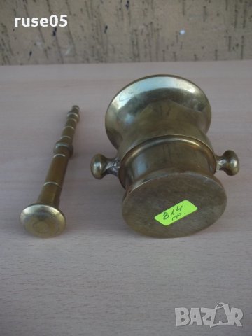 Хаванче бронзово - 814 гр., снимка 4 - Други ценни предмети - 24395923