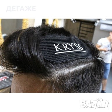 Фризьорска Лента за захващане на коса., снимка 3 - Аксесоари за коса - 22924923