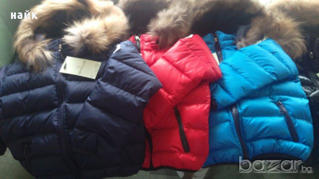ТОП цена-детски якета с лисица-реплика, снимка 8 - Детски якета и елеци - 13226226