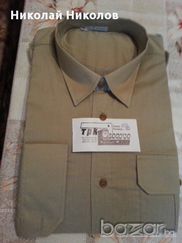 Ризи мъжки нови с къс и дълъг ръкав