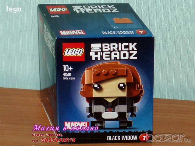 Продавам лего LEGO BrickHeadz 41591 - Black Widow