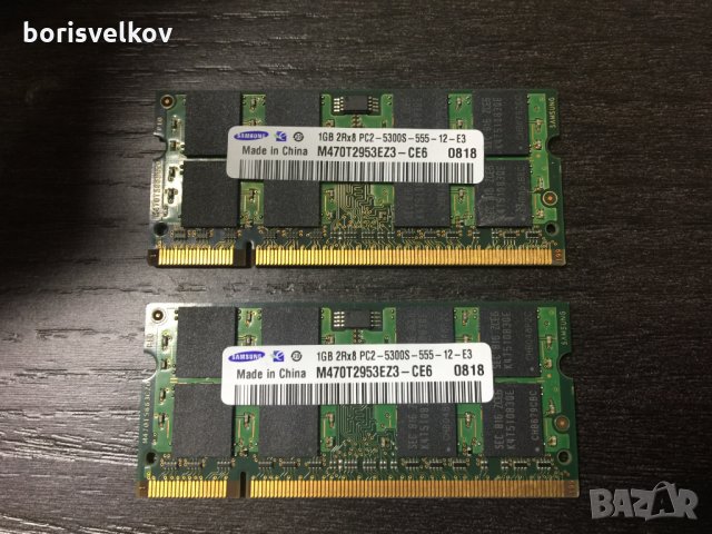 RAM памет Samsung 2x1GB DDR2 за ЛАПТОП, снимка 1