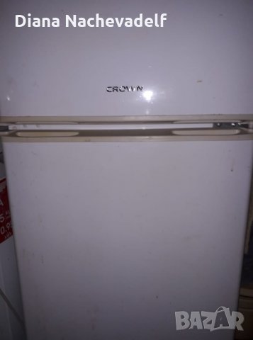Хладилници: - Русе: Втора ръка • Нови евтини - ХИТ цени онлайн — Bazar.bg