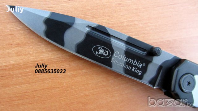 Сгъваем нож Columbia Scorpion King, снимка 1 - Ножове - 9180681