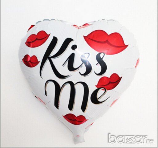 Kiss Me сърце фолио фолиев балон хелий и въздух 