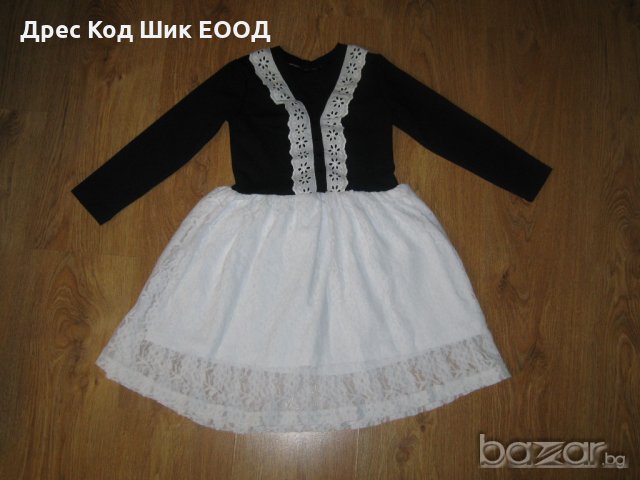 Детски роклички 104 