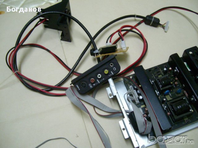 Захранващ Блок от 32" Color Lcd Tv Model 32T31 август 2009 г. комплект , снимка 7 - Части и Платки - 12445610