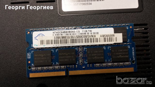 Продавам лаптоп на части ACER ASPIRE E1-570, снимка 7 - Части за лаптопи - 21145336