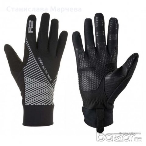 Ръкавици Relax Slider ATR27A