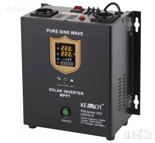Резервно захранване, стабилизатор, инвертор за соларна система 12VDC/220VAC 500W